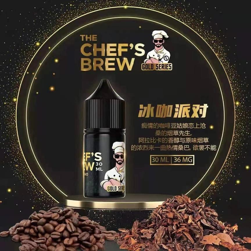 THE CHEF’S BREW 廚師小煙油